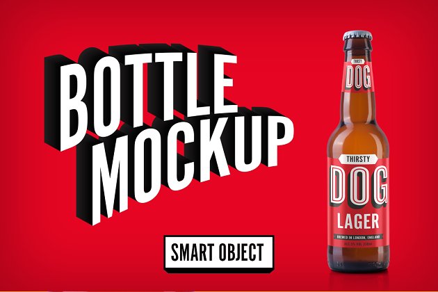 啤酒瓶子品牌设计样机 Beer bottle mockup for branding