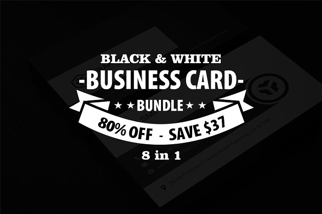 黑板商业卡片包 Black & White Business Card Bundle