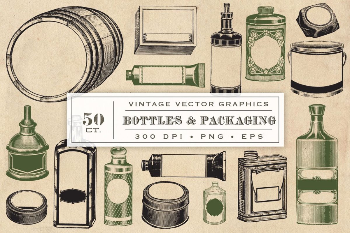 经典的瓶瓶罐罐素材包 Vintage Bottles & Packaging Graphics