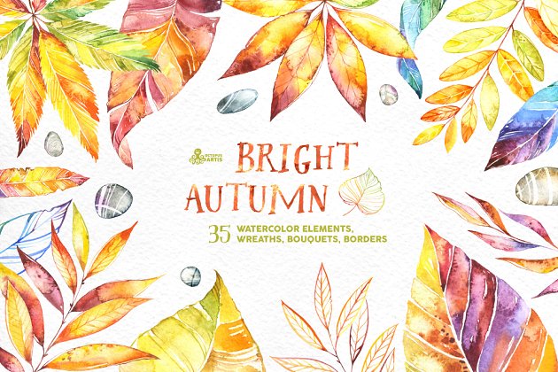 明亮的秋天水彩素材合集 Bright Autumn. Watercolor collection