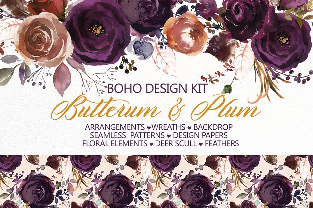 深紫色玫瑰花卉素材 Butterum & Plum Boho Florals PNG