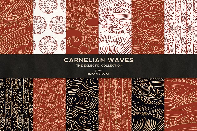 金箔中的红玉石波浪 Carnelian Waves in Golden Foil