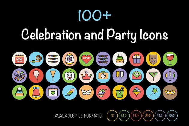 100+庆典和派对图标 100+ Celebration and Party Icons
