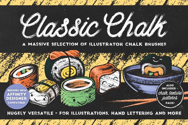 经典的粉笔笔刷纹理 Classic Chalk – Brushes + Patterns