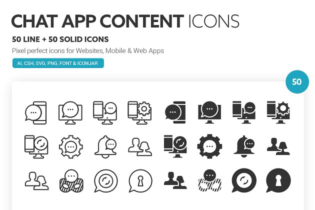 社交聊天APP相关图标 Chat App Content Icons