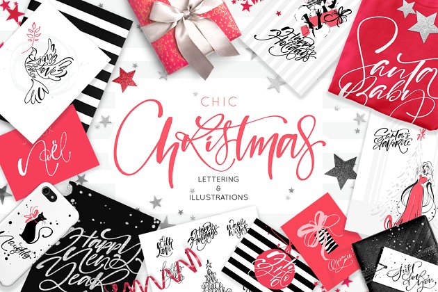 别致的圣诞节剪贴画 Chic Christmas Lettering & Clipart