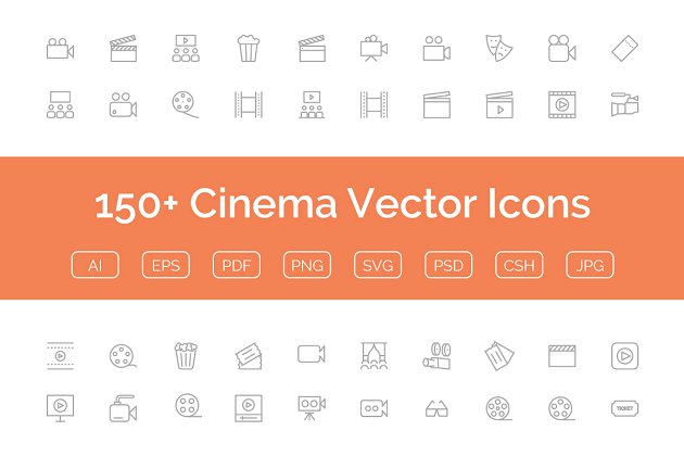 电影矢量图标素材 150+ Cinema Vector Icons