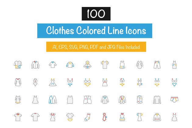 100种服装图标 100 Clothes Colored Line Icons
