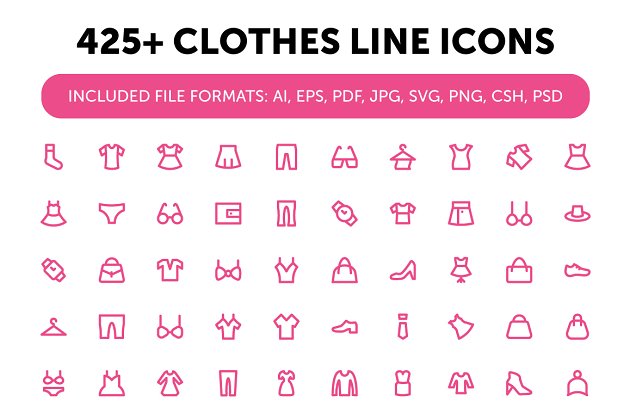 425+服装系列图标 425+ Clothes Line Icons