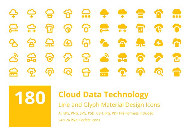 180个云数据技术图标下载 180 Cloud Data Technology Icons