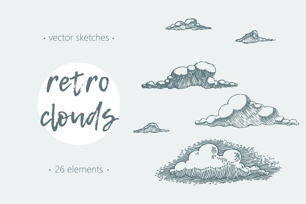 一套复古的云插图 Set of retro clouds illustrations