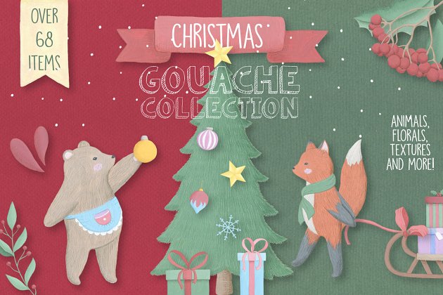 圣诞节水粉圣诞素材 Christmas Gouache Collection Pro