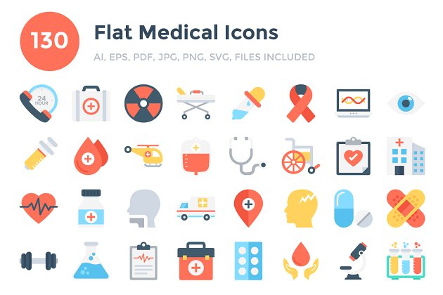 简约医疗图标素材 130 Flat Medical Icons