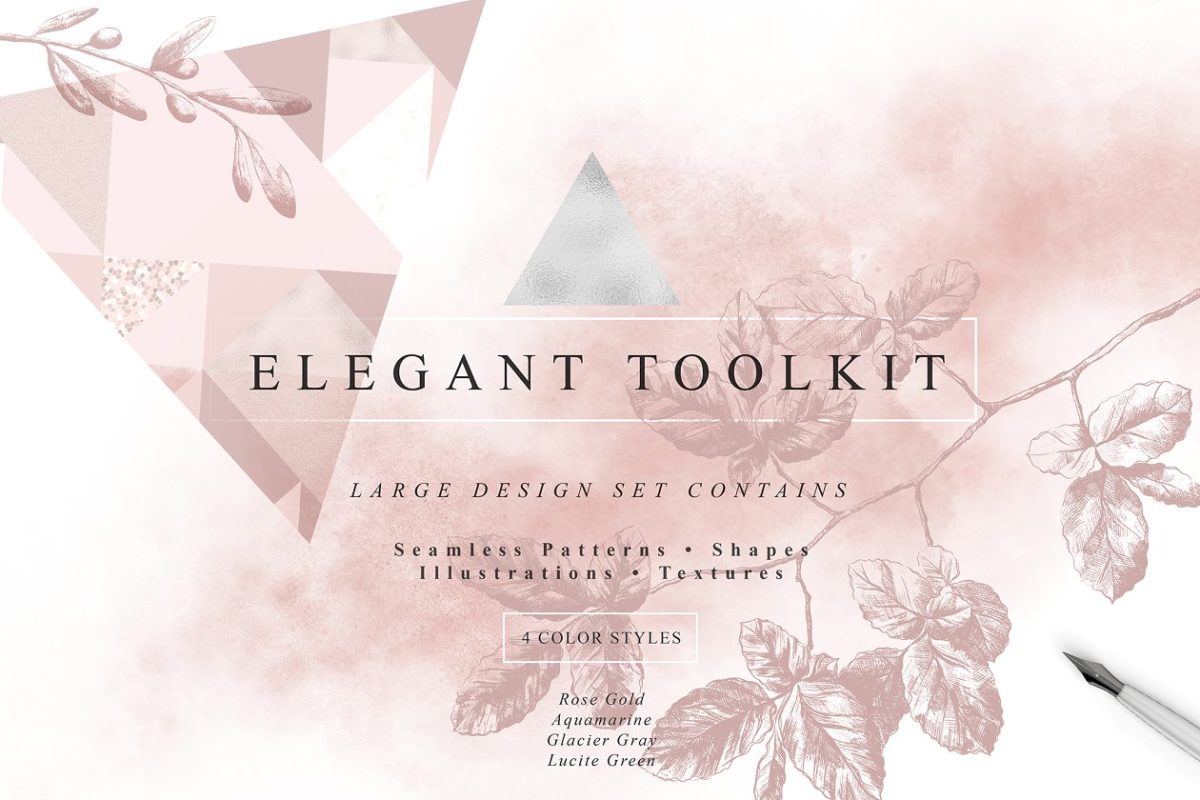 优雅的大理石图形素材合集 Elegant Toolkit Pro