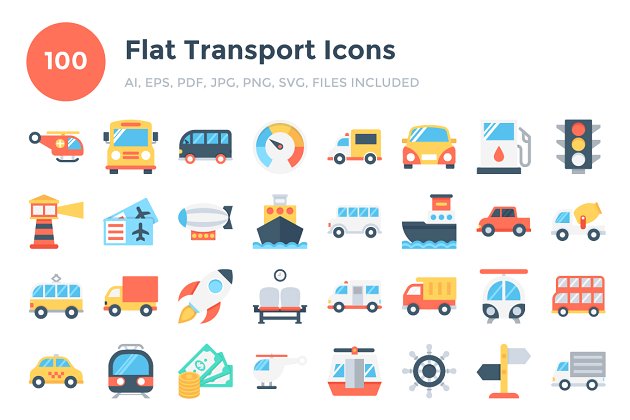 100个彩色的扁平化交通工具图标 100 Flat Transport Icons