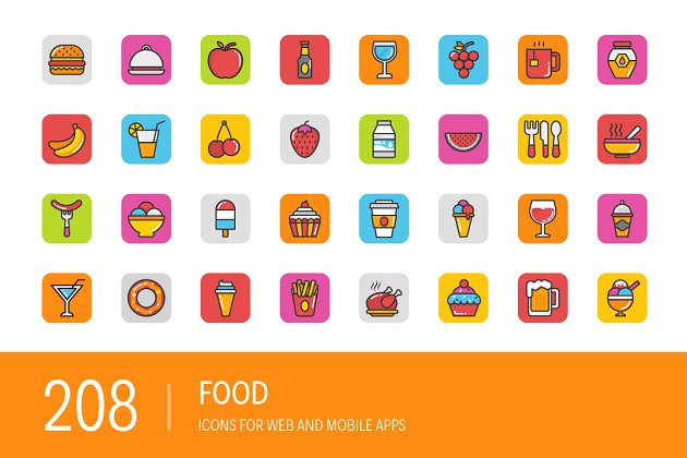 208个食物相关图标 208 Food Icons