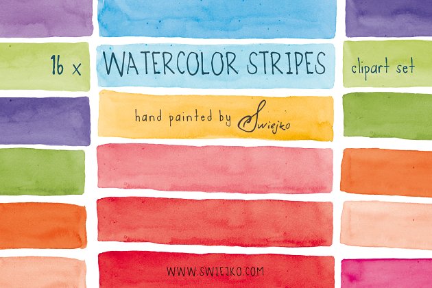 水彩条纹素材 Watercolor Stripes