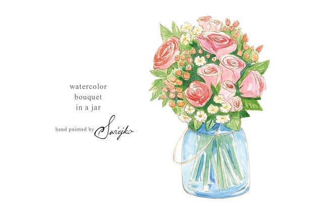 水彩花束，鲜花素材包 Watercolor Bouquet, Flowers