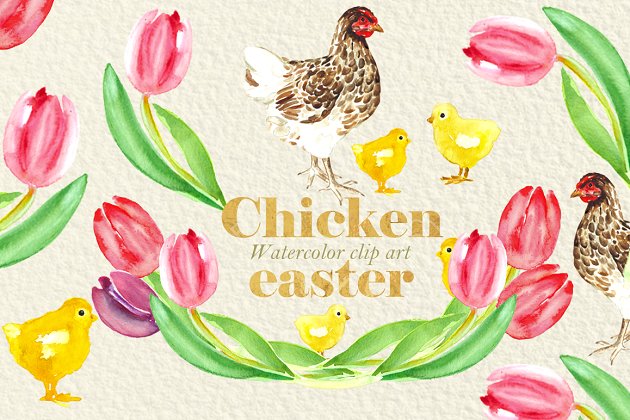 复活节鸡水彩素材 Easter Chicken.Watercolor clipart