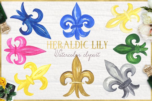 水彩剪贴画 Heraldic Lily. Watercolor clipart.