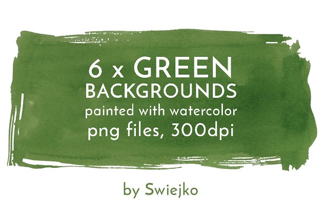 绿色水彩笔刷背景纹理素材 Green Watercolor Background