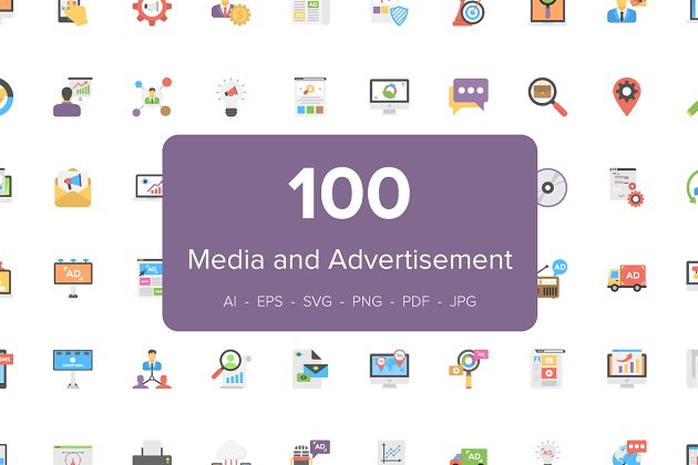 100个平面媒体和广告图标 100 Flat Media and Advertising Icons