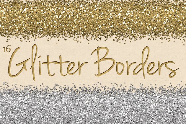 数字闪烁边界素材 Digital Glitter Borders Clipart Pack