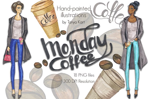 时尚咖啡模特插画素材 Monday Coffee Hand-painted Clipart