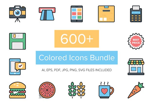 600个常见物品彩色扁平化图标 600+ Colored Icons Bundle