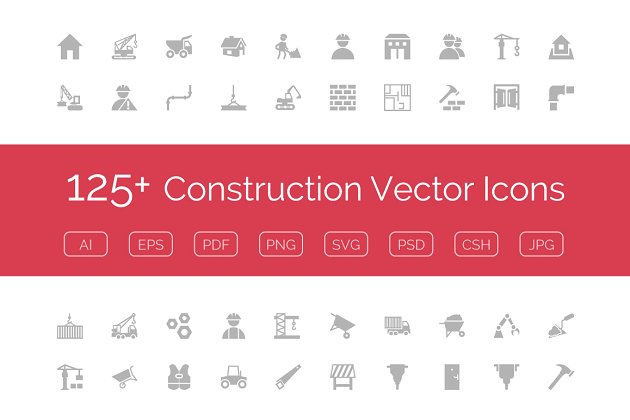 125+建筑主题图标 125+ Construction Vector Icons