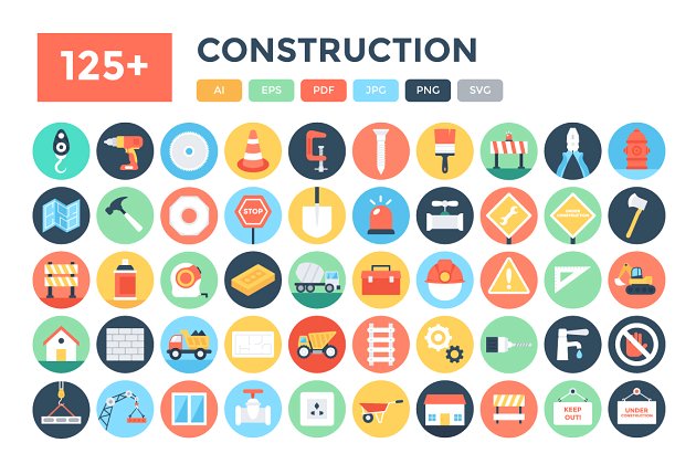 建设矢量图标 125+ Flat Construction Icons