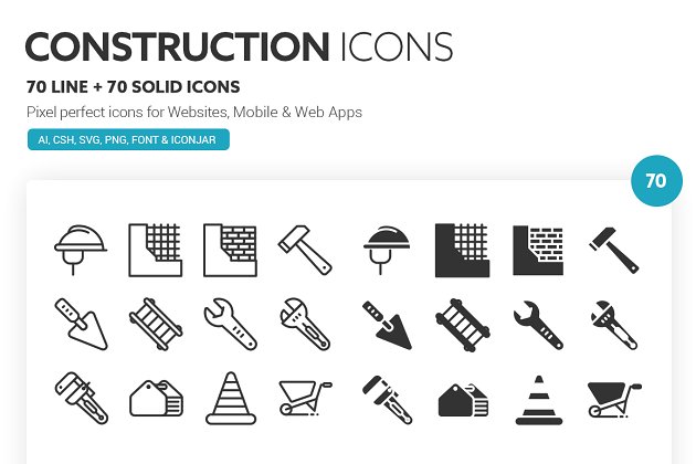 建筑工具图标 Construction Icons