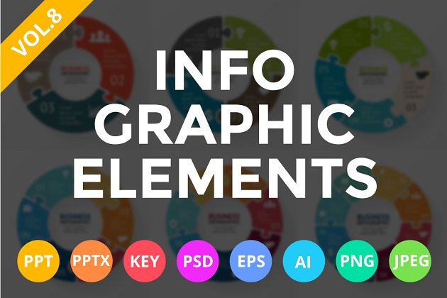 PPT信息图表模板合集 Infographic Elements Vol.8