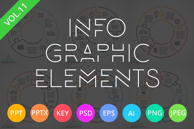信息图表ppt素材模板 Infographic Elements Vol.11