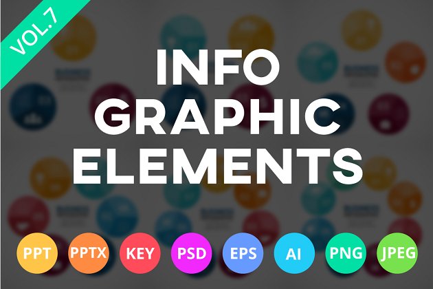 信息图表元素PPT模板 Infographic Elements Vol.6