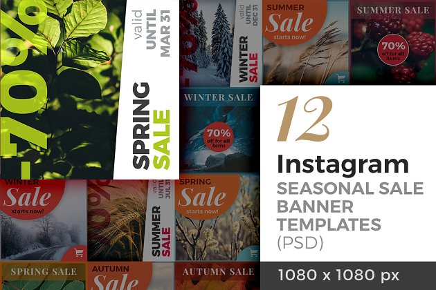 销售促销海报模板 12 Instagram Seasonal Sale Banner