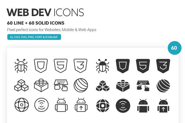 Web开发的图标素材 Web Dev Icons