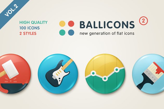 原型图标素材 Ballicons 2 Vol.2