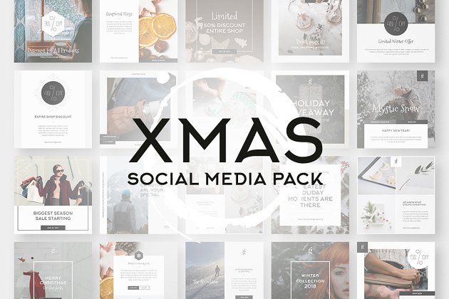 圣诞时尚的社交广告模板 XMAS Stylish Social Media Pack