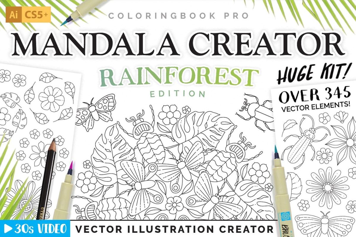 雨林曼荼罗AI工具包 Rainforest Mandala Creator Kit