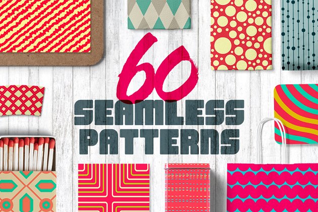 无缝图案背景纹理 60 Seamless Patterns