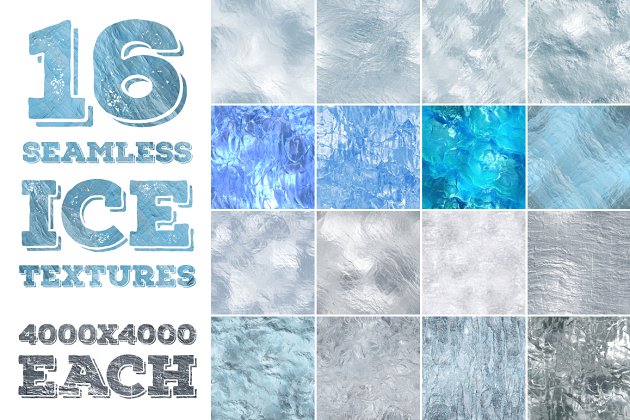 16无缝冰纹理，高分辨率 16 seamless ice textures. High res.