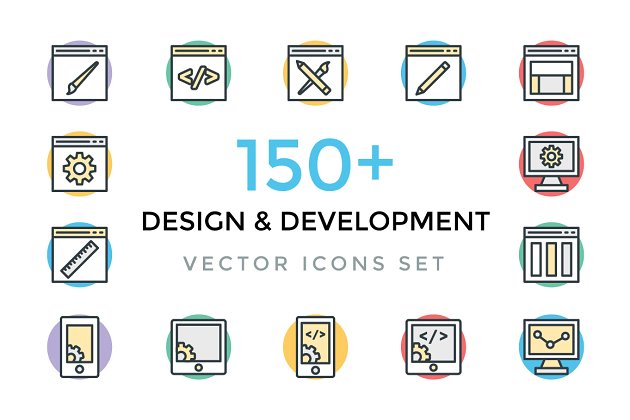150+设计和开发图标 150+ Design and Development Icons