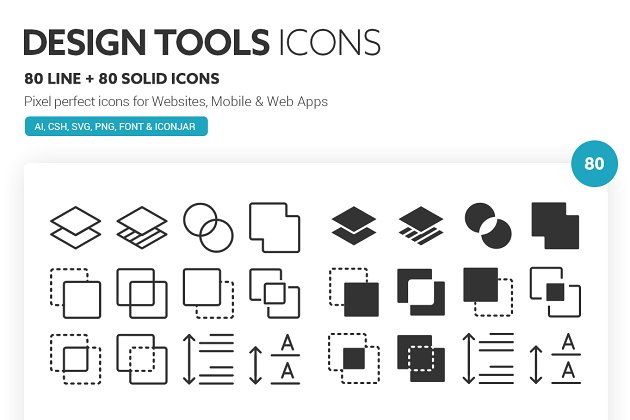 设计工具矢量图标素材 Design Tools Icons
