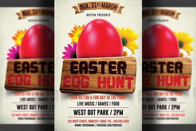 复活节彩蛋传单模板 Easter Egg Hunt Flyer Template