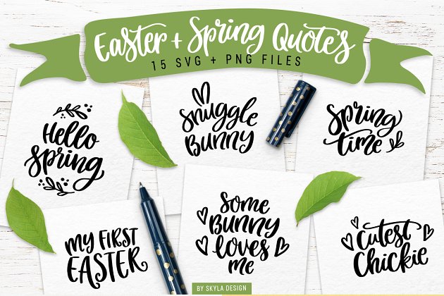 春季祝福语手写标题素材 Quotes SVG bundle Easter & Spring