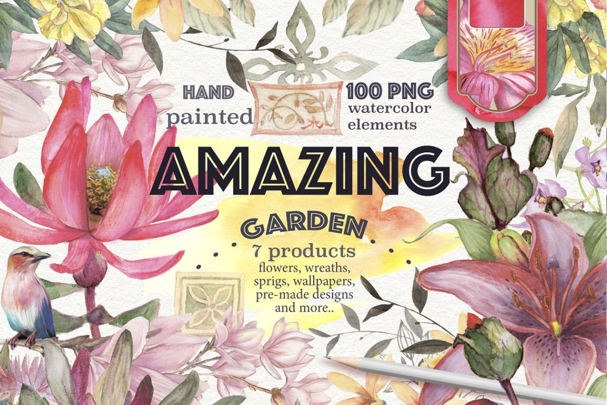 惊奇的花园素材手绘素材 Amazing garden 100 PNG