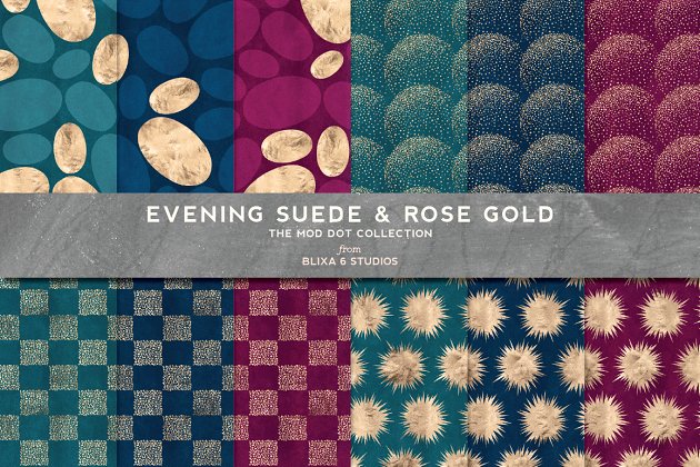 玫瑰金背景纹理素材 Evening Suede & Rose Gold Patterns