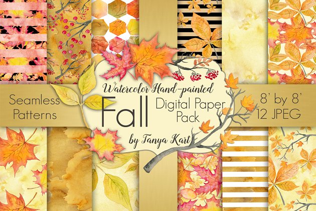 秋天树叶与相关背景纹理下载 Fall Watercolor Digital Paper Pack