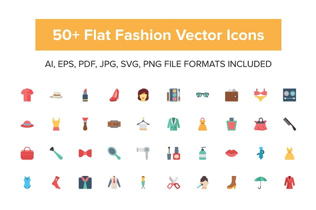 时尚矢量图标素材 50+ Flat Fashion Vector Icons